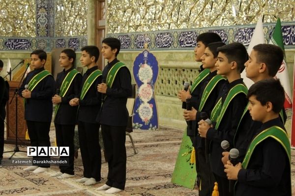 برگزاری همایش جشن «هلال کریمه» در قم