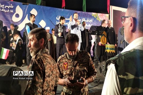 گردهمایی عاشقان ولی عصر در شهرستان رباط‌کریم و پرند