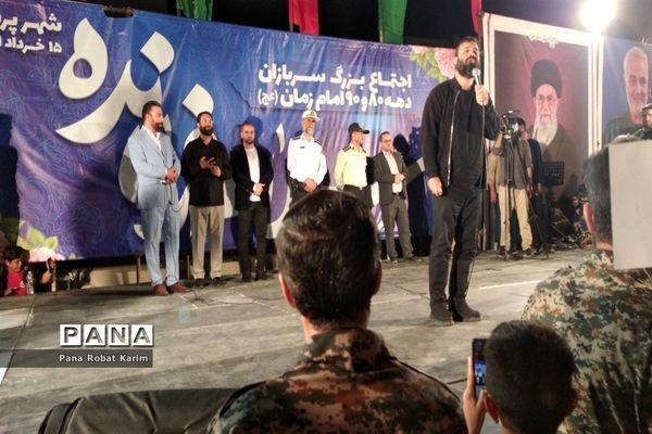 گردهمایی عاشقان ولی عصر در شهرستان رباط‌کریم و پرند