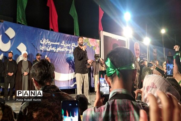 گردهمایی عاشقان ولی عصر در شهرستان رباط‌کریم و پرند