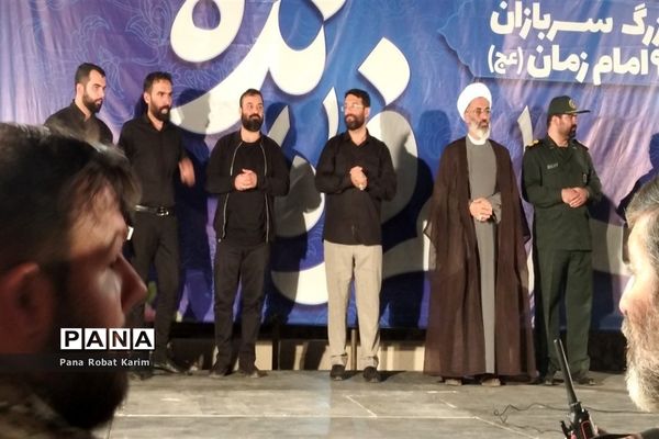 گردهمایی عاشقان ولی عصر در شهرستان رباط‌کریم و پرند