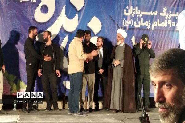 گردهمایی عاشقان ولی عصر در شهرستان رباط‌کریم و پرند