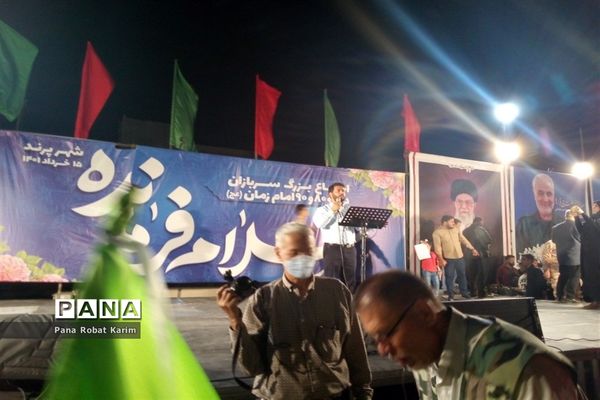 گردهمایی عاشقان ولی عصر در شهرستان رباط‌کریم و پرند