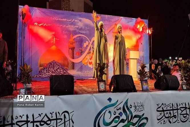 گردهمایی عاشقان ولی عصر در شهرستان رباطکریم و پرند
