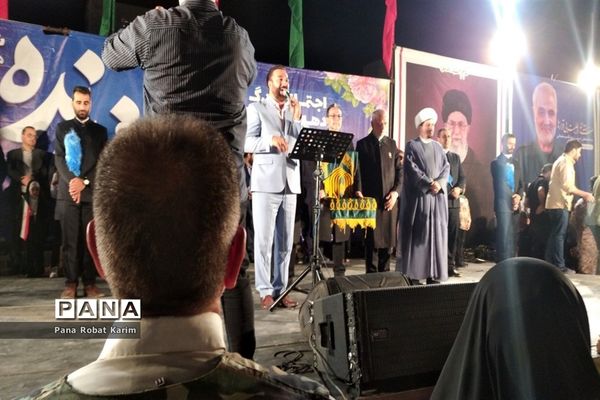 گردهمایی عاشقان ولی عصر در شهرستان رباط‌کریم و پرند