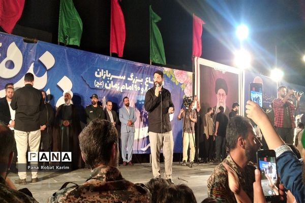 گردهمایی عاشقان ولی عصر در شهرستان رباط‌کریم و پرند