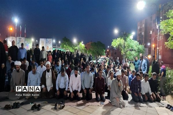 گردهمایی عاشقان ولی عصر در شهرستان رباط‌کریم و پرند