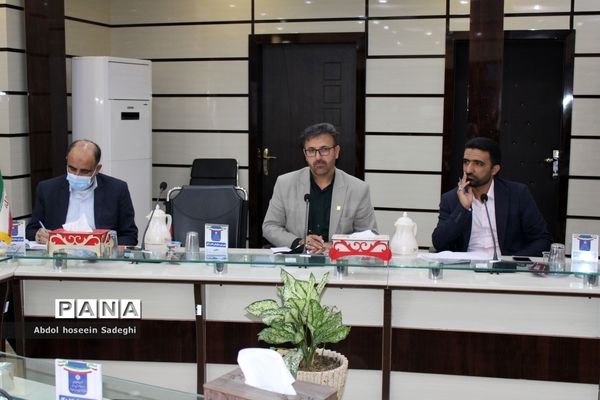 جلسه ستاد ثبت نام  اداره‌کل آموزش و پرورش استان بوشهر