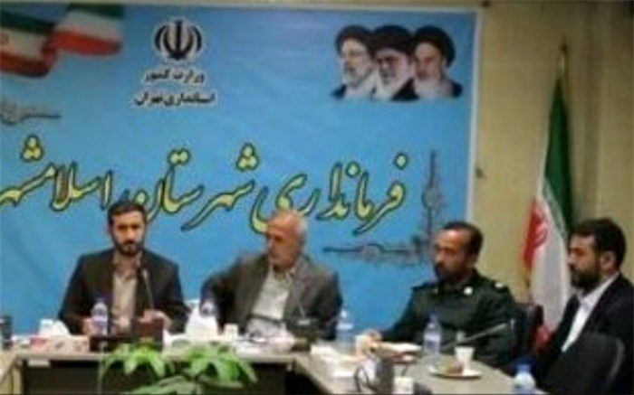 ثبت نام 60هزار نفر در طرح نهضت ملی مسکن شهرستان اسلامشهر