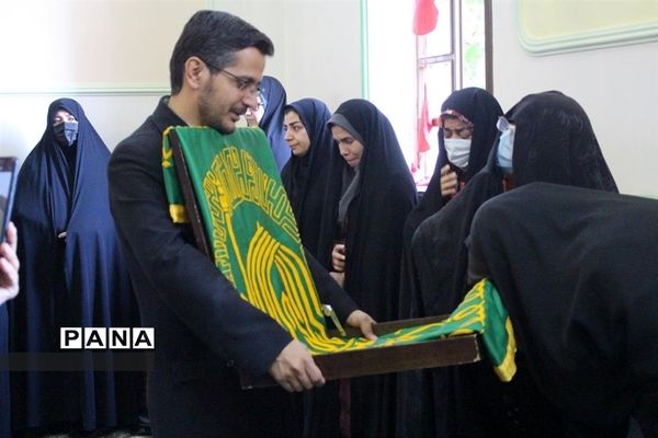 برگزاری جشن میلاد امام رضا(ع) در اداره‌کل آموزش و پرورش استان همدان