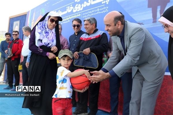 برگزاری همایش بزرگ پیاده‌روی خانوادگی در بوستان کوهسنگی مشهد