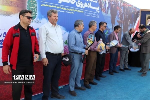 برگزاری همایش بزرگ پیاده‌روی خانوادگی در بوستان کوهسنگی مشهد