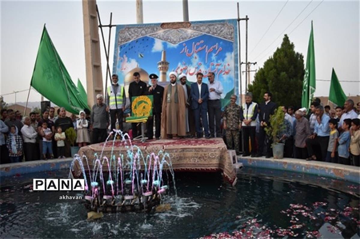 کاروان خدام رضوی وارد بهاباد شد