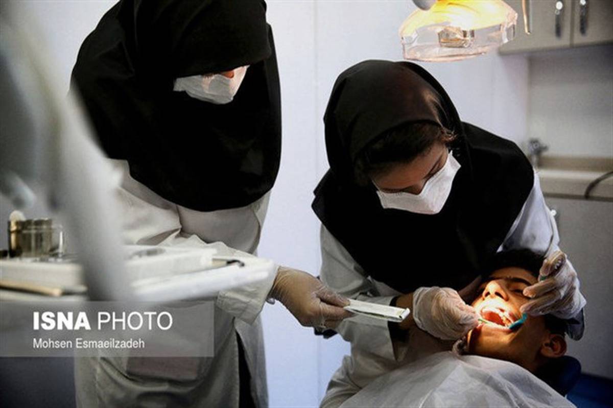 وضعیت نامطلوب سلامت دهان و دندان در تهران