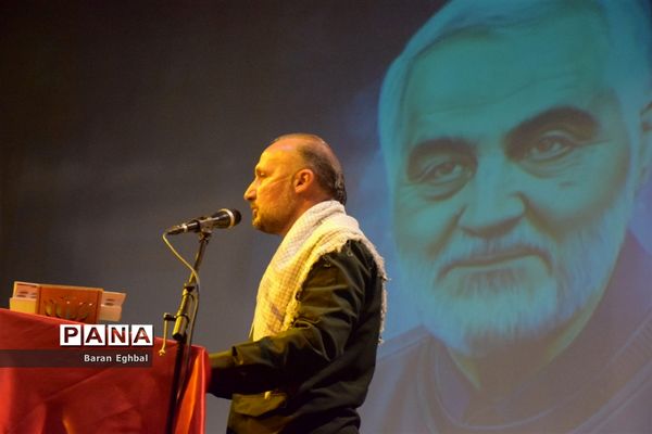 دوازدهمین دوره کنگره شهدا منطقه 5 و گرامیداشت سالگرد شهادت حاج قاسم سلیمانی
