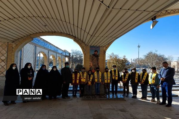 یادواره شهدا