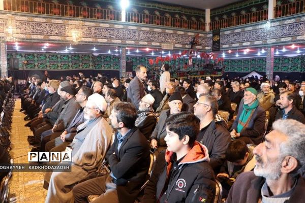 یادواره 300 شهید بخش مرکزی قم