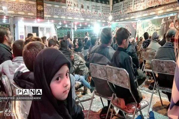 یادواره 300 شهید بخش مرکزی قم