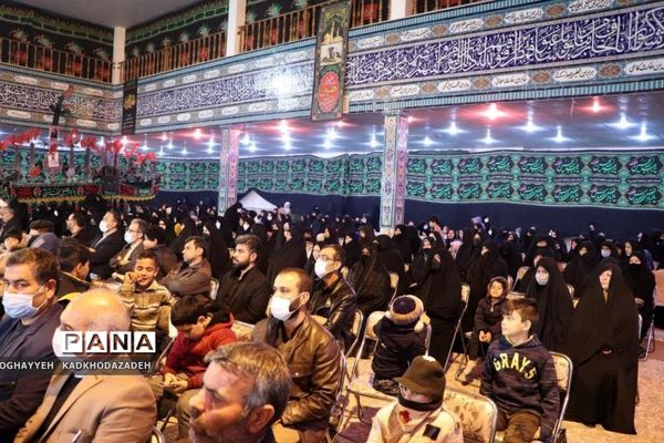 یادواره 300 شهید بخش مرکزی قم