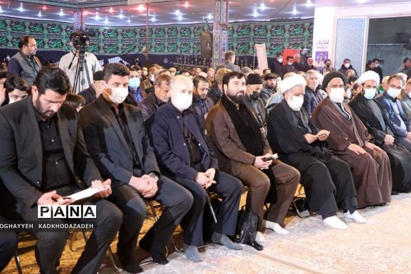 یادواره 300 شهید بخش مرکزی قم