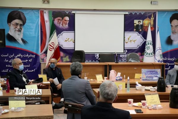 نشست شورای برنامه ریزی سازمان دانش‌آموزی خراسان رضوی