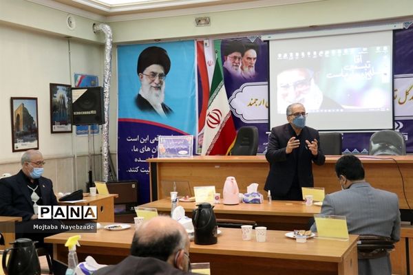 نشست شورای برنامه ریزی سازمان دانش‌آموزی خراسان رضوی