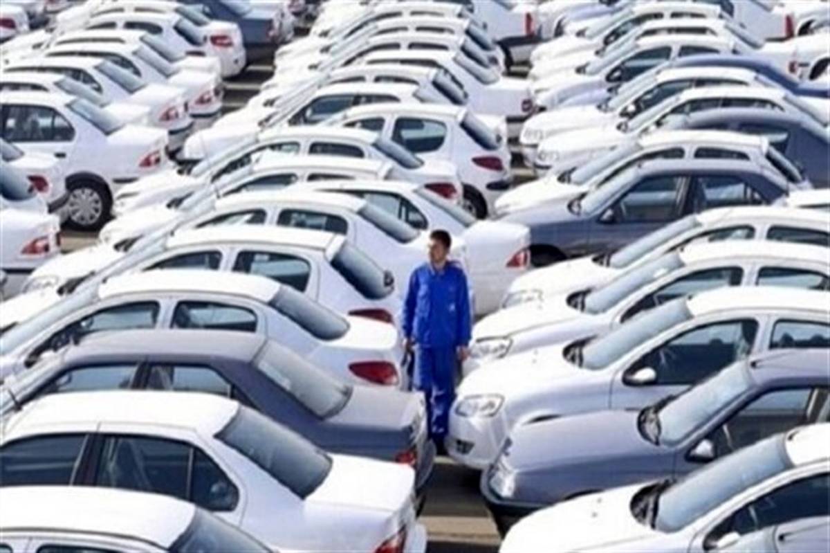 ۱۷۸ هزار خودروی ظاهرا ناقص در پارکینگ خودروسازان