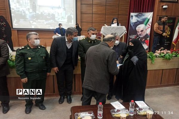 یادواره شهدای فرهنگی و دانش‌آموز شهرستان شهریار