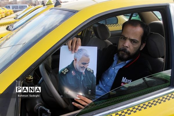 گردهمایی هزار تاکسیران در سالگرد شهادت سردار حاج قاسم سلیمانی