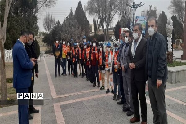 مراسم بزرگداشت دهه بصیرت در گلستان شهدای اصفهان