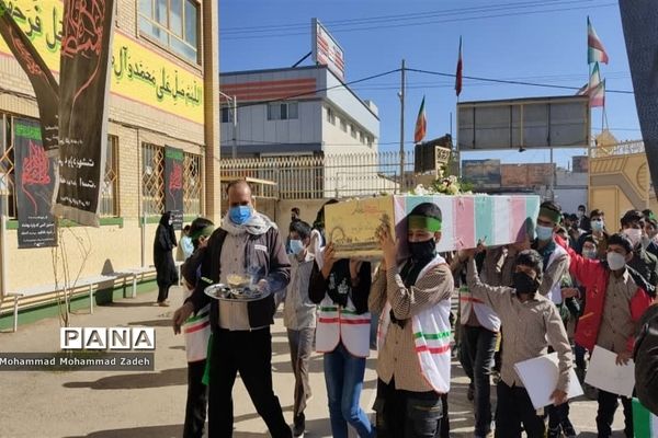 دومین روز از میهمانی شهدای گمنام در مدارس زاهدان