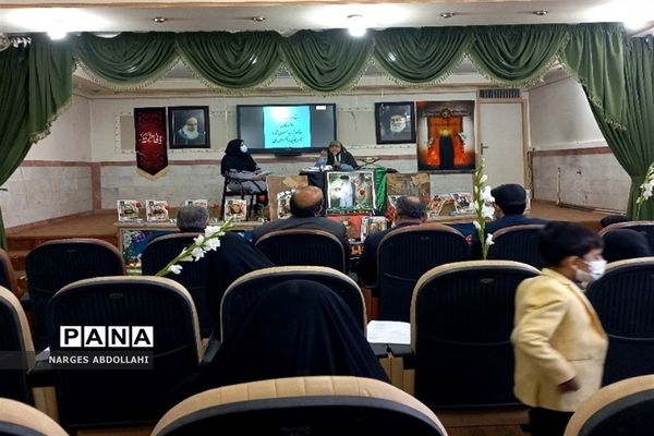 برگزاری مراسم سوگ فاطمی و دومین سالگرد سردار دلها درفشافویه
