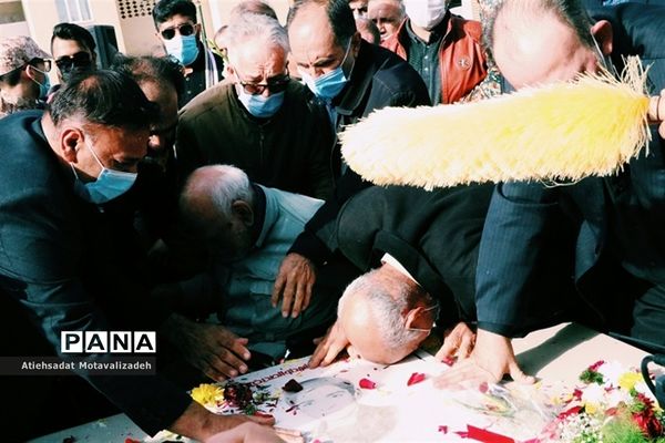 پایان انتظار 38 ساله