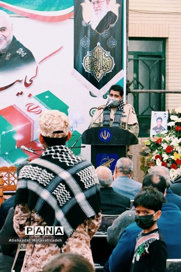 پایان انتظار 38 ساله