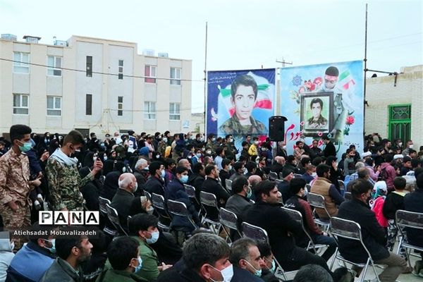 پایان انتظار 38 ساله
