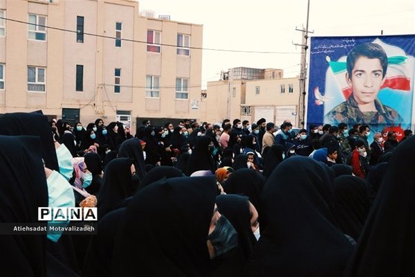 پایان انتظار 38 ساله