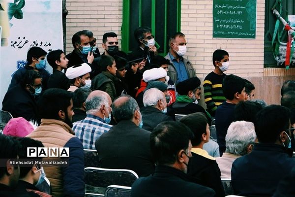پایان انتظار 38 ساله