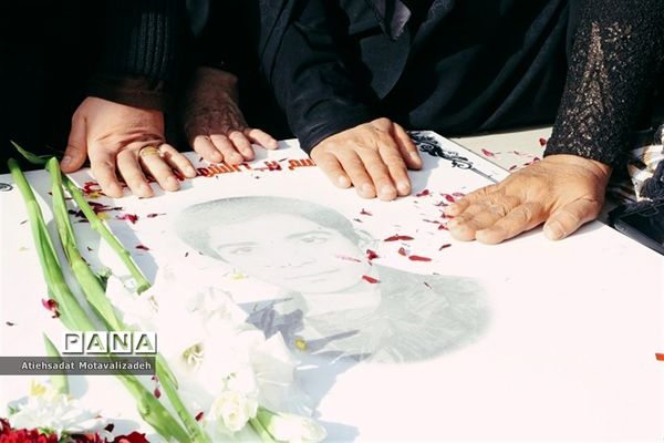 پایان انتظار 38 ساله