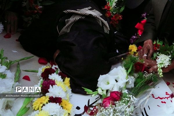 پایان انتظار 38 ساله