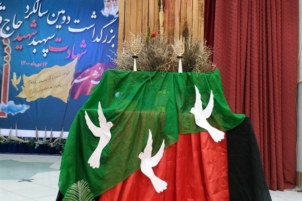 برگزاری مراسم دهه بصیرت و دومین سالگرد سردار حاج قاسم سلیمانی