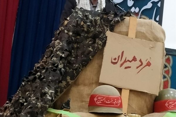 برگزاری مراسم دهه بصیرت و دومین سالگرد سردار حاج قاسم سلیمانی