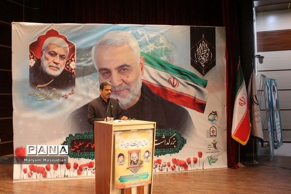 همایش راهیان رهایی و ایثار در بوشهر