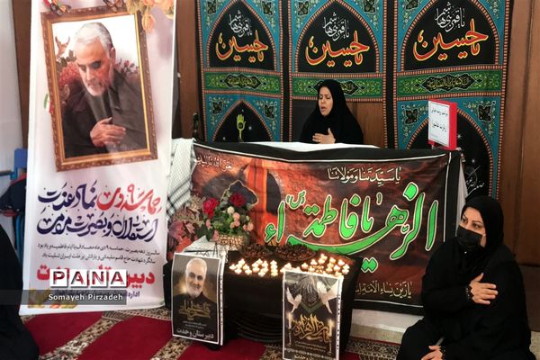 برپایی مراسم روضه خوانی و قرائت زیارت عاشورا در دبیرستان دخترانه وحدت اهواز