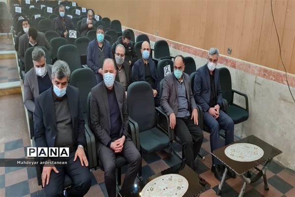 مراسم عزای بی بی دو عالم در جوادآباد