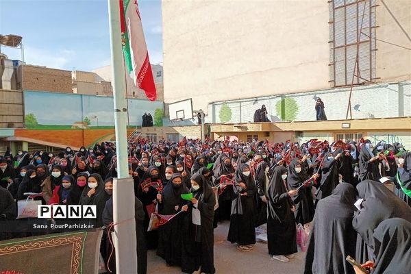 همایش دختران فاطمی در دبیرستان هاجر منطقه 11 شهر تهران