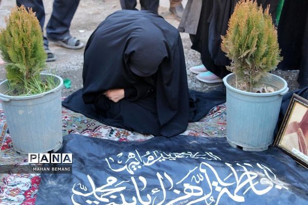 خاکسپاری دو شهید گمنام در مدرسه علمیه فاطمی