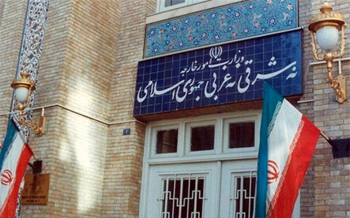 بیانیه وزارت امور خارجه ایران در آستانه دومین سالگرد سانحه هواپیمای اوکراینی