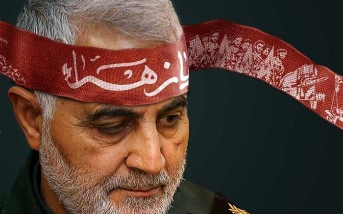 اینستاگرام صفحه وزیر ارشاد را به دنبال انتشار پستی از سردار سلیمانی حذف کرد