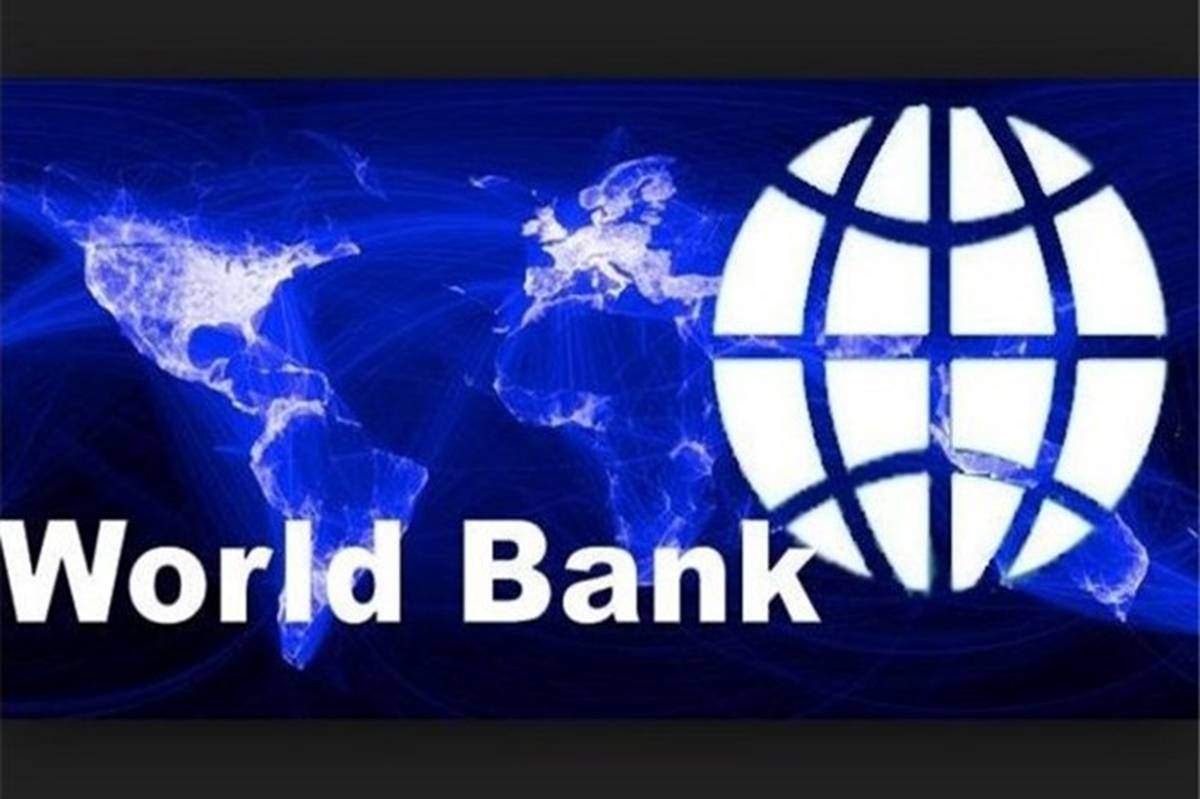 بانک جهانی بیش از 80 میلیون دلار به ایران وام می‌دهد