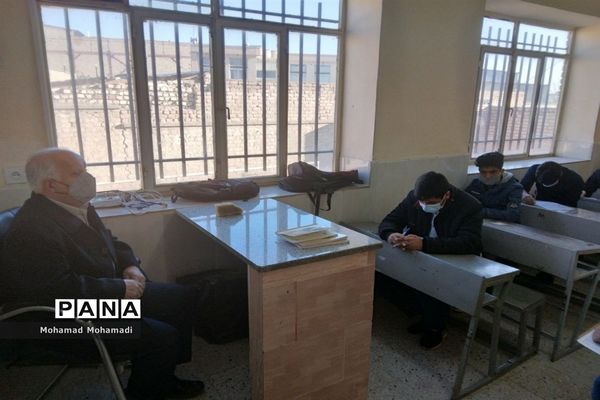 برگزاری امتحانات حضوری نوبت اول پایه نهمی شهرستان کاشمر